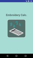 Embroidery পোস্টার