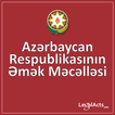 The Labor Code of Azerbaijan