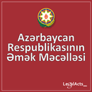 The Labor Code of Azerbaijan APK