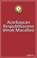 The Labor Code of Azerbaijan poster