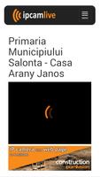 Arany János Emlékház screenshot 1