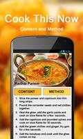 Indian Recipes screenshot 2