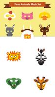 Cute Forest Animal Face Mask 截图 1
