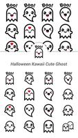 Halloween Kawaii Cute Ghost постер