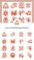 Celebrate Lunar New Year Emoji 海报