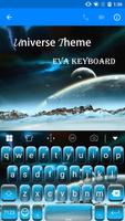 Cool Universe Keyboard Theme スクリーンショット 1