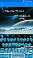 Cool Universe Keyboard Theme imagem de tela 1