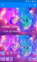 Cosmic Space Eva Keyboard -Gif تصوير الشاشة 1