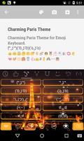 Charming Paris Emoji Keyboard تصوير الشاشة 2