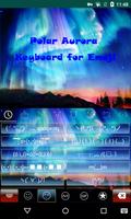 Aurora Emoji&Gif Keyboard تصوير الشاشة 3