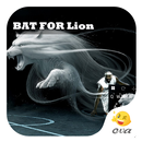 Lion Bat Basketball -Keyboard APK