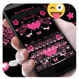 Love Heart Keyboard -Emoji Gif آئیکن