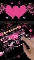 Love Heart Keyboard -Emoji Gif 截圖 3