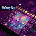 Galaxy Cat Eva Keyboard -Gifs icône