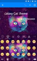 Galaxy Cat Eva Keyboard -Gifs تصوير الشاشة 1