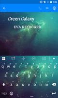 Green Galaxy Eva Keyboard -Gif 截图 1