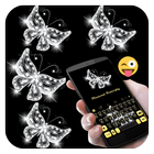 Gold Butterfly Gif Keyboard иконка