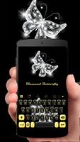 Gold Butterfly Gif Keyboard скриншот 1