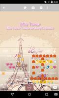 برنامه‌نما 2016 Eiffel-Tower Keyboard عکس از صفحه