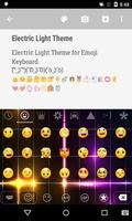 Electric Light Emoji Keyboard 截图 1