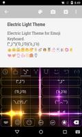 Electric Light Emoji Keyboard تصوير الشاشة 2