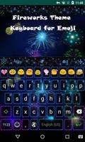 2016 Fireworks Emoji Keyboard captura de pantalla 1