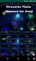 2016 Fireworks Emoji Keyboard captura de pantalla 3