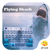 Flying Shark Emoji Keyboard