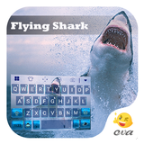 Flying Shark Emoji Keyboard icône