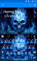 Flaming Skull Eva Keyboard تصوير الشاشة 1