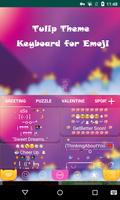 برنامه‌نما Nyan Cat Emoji Keyboard عکس از صفحه
