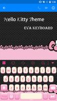 Kitty Pink Bow Keyboard Theme تصوير الشاشة 1