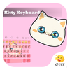 Kitty-Love Emoji Keyboard आइकन