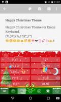 Merry Christmas Emoji Keyboard captura de pantalla 2