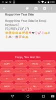 2016 Happy New Year -Keyboard اسکرین شاٹ 3