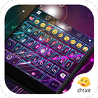 Colorful Dream Keyboard Theme أيقونة