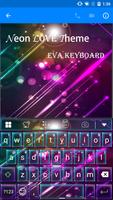 Colorful Dream Keyboard Theme تصوير الشاشة 1