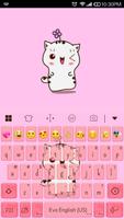 Flower Kitty Emoji Keyboard تصوير الشاشة 2