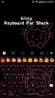 Kitty -Emoji Keyboard ภาพหน้าจอ 1