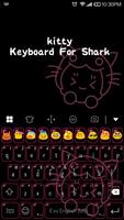 Kitty -Emoji Keyboard اسکرین شاٹ 1