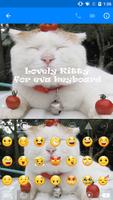 Lovely Lazy Kitty Cat Keyboard स्क्रीनशॉट 2