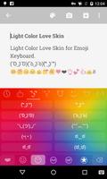 Light Color Emoji keyboard Screenshot 2