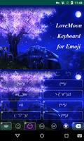 Love Moon Emoji Keyboard स्क्रीनशॉट 3
