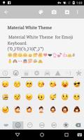 Material White Emoji Keyboard screenshot 1