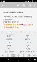 Material White Emoji Keyboard Ekran Görüntüsü 2