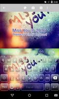 2016 miss-you emoji keyboard ポスター