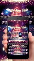 Christmas Firework Keyboard screenshot 1