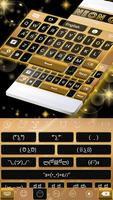 Glowing Gold Keyboard -Emoji capture d'écran 3