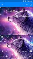 Howling Wolf Keyboard -Emoji syot layar 1