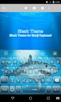 2016 Shark Emoji Keyboard ポスター